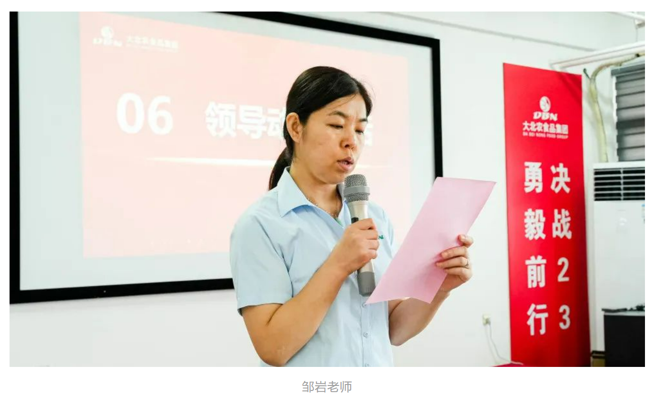 微信图片_20240118114145.png