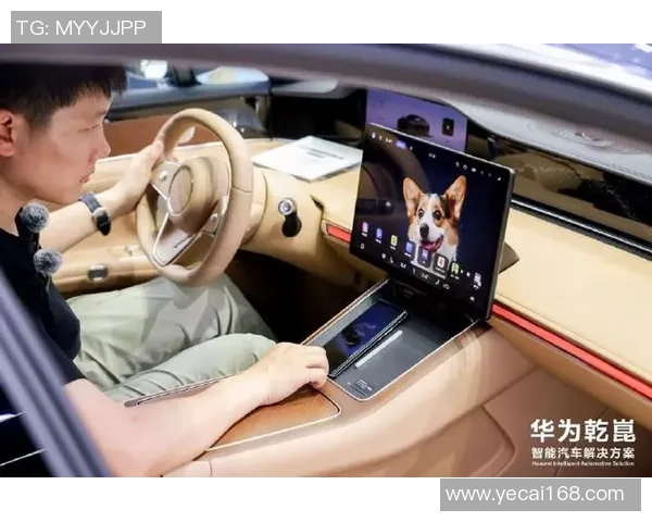 创新未来红桃引领科技新潮流重新定义生活与体验的无限可能