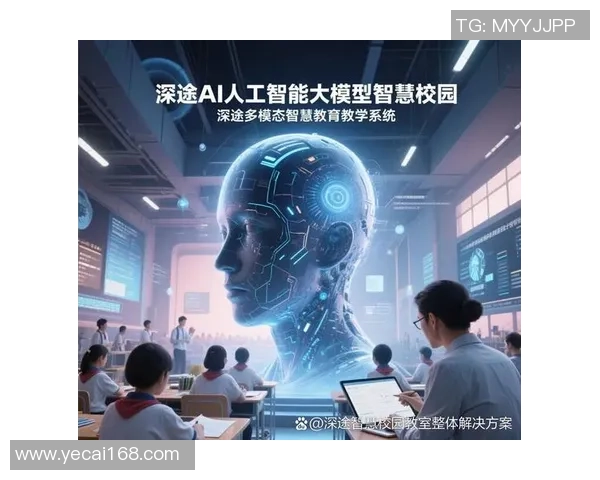 红桃国际引领未来潮流创新发展开启非凡新篇章