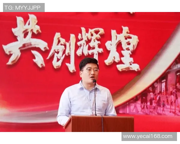 汇聚全球顶尖资源，共创豪门辉煌未来