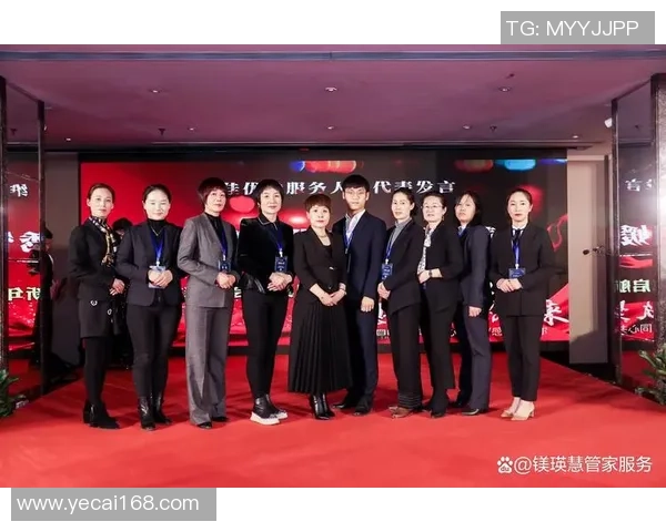 豪门国际引领行业风潮致力于打造顶尖品质与服务的全新体验