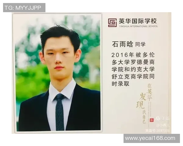 超凡国际致力于培养卓越习惯引领行业新风尚