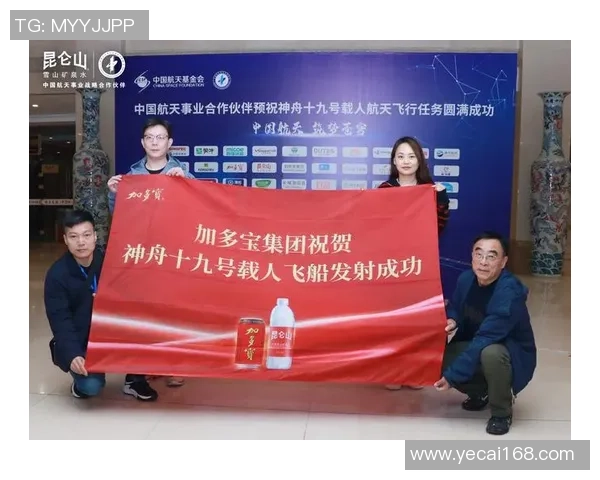 红桃创新精神引领未来发展步伐不断迈进，追求卓越永不止步