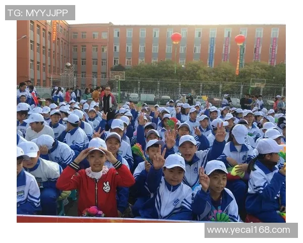 6686体育成长历程的辉煌足迹与未来发展展望