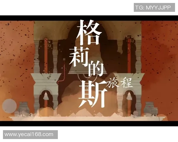 星空娱乐带你领略精彩内容与无限乐趣的奇妙旅程