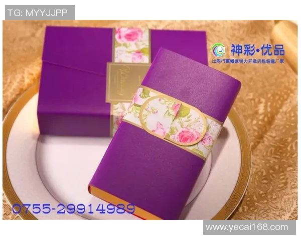 彩神Vll最新资讯全面解析助您掌握市场动态与投资机会