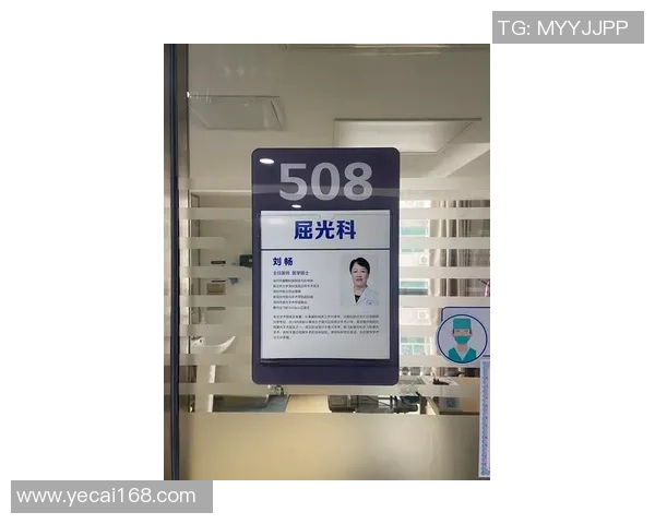 沐鸣2用户反馈汇总与使用体验分享，助您更好了解产品优势与不足