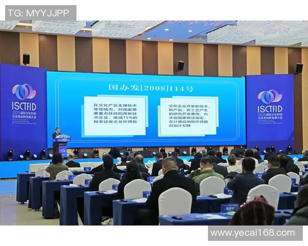 红桃国际虚拟商品经济的崛起与未来发展趋势探讨