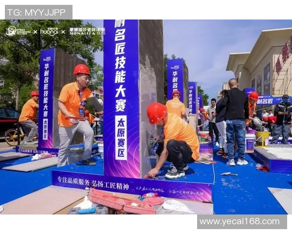 豪门国际:引领品质与信誉的新时代典范与标杆 豪门国际:引领品质与信誉的新时代典范与标杆