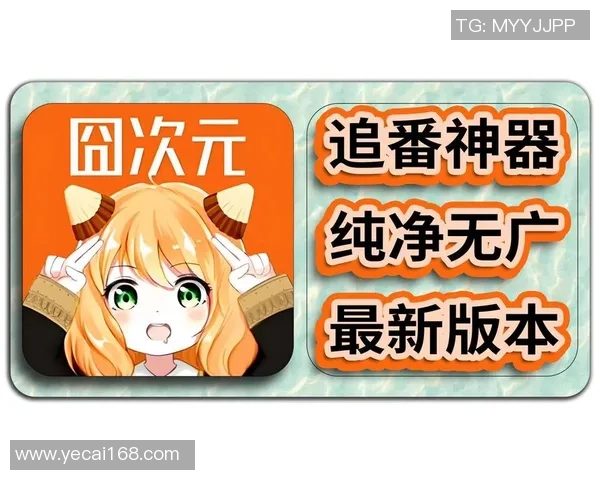 巅峰国际手机APP下载全攻略助你轻松畅享精彩体验 巅峰国际手机APP下载全攻略助你轻松畅享精彩体验