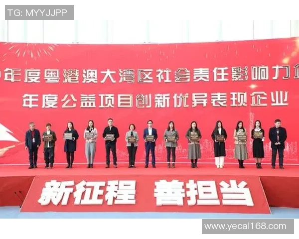 星空娱乐实时数据管道助力精准决策与业务创新的全新解决方案