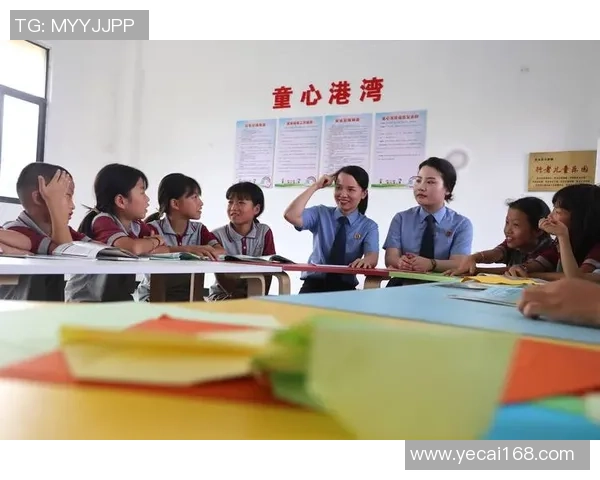 全球视野下的未成年人保护机制比较与实践探索