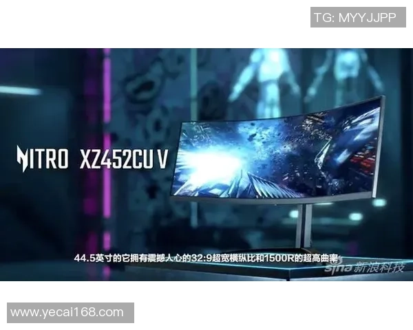 电竞产业发展与环境保护的法律挑战与对策研究 电竞产业发展与环境保护的法律挑战与对策研究