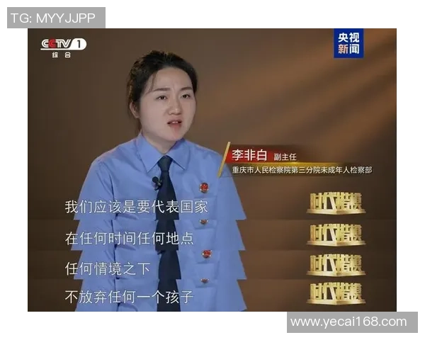 中国未成年人游戏时长消费限制政策实施效果及其对青少年健康的影响分析 中国未成年人游戏时长消费限制政策实施效果及其对青少年健康的影响分析